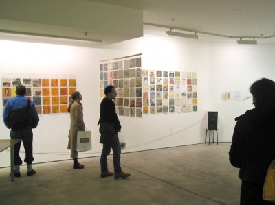 Patrice Caillet - Discographisme Recréatif