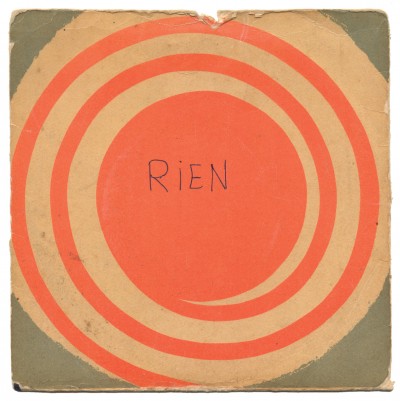 Patrice Caillet - Discographisme maison