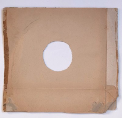 Patrice Caillet - Aucun souvenir